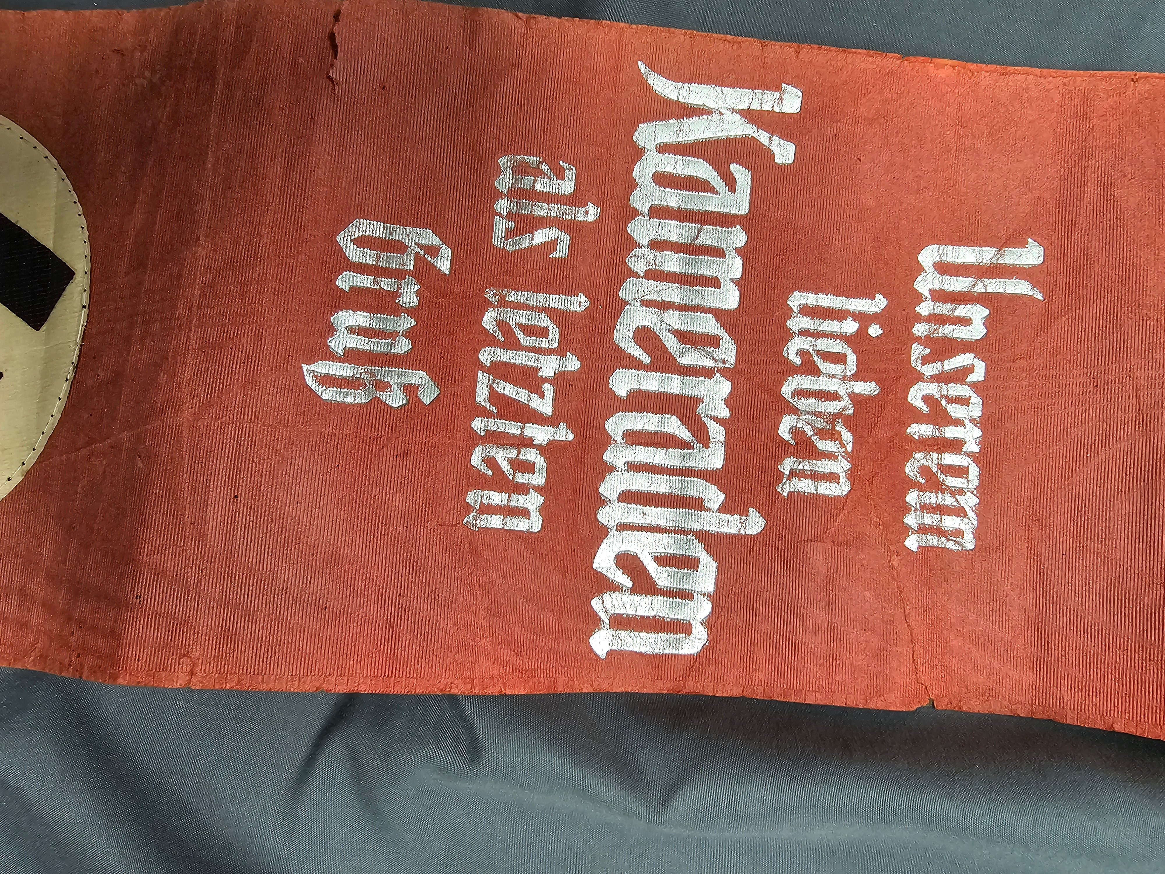 WWII GERMAN PAPER SASH — image 5