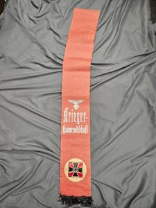 WWII GERMAN PAPER SASH