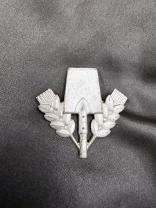 WWII GERMAN FAD CAP BADGE
