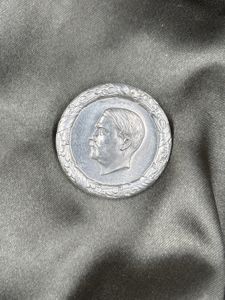 WWII GERMAN WHW AH TINNIE