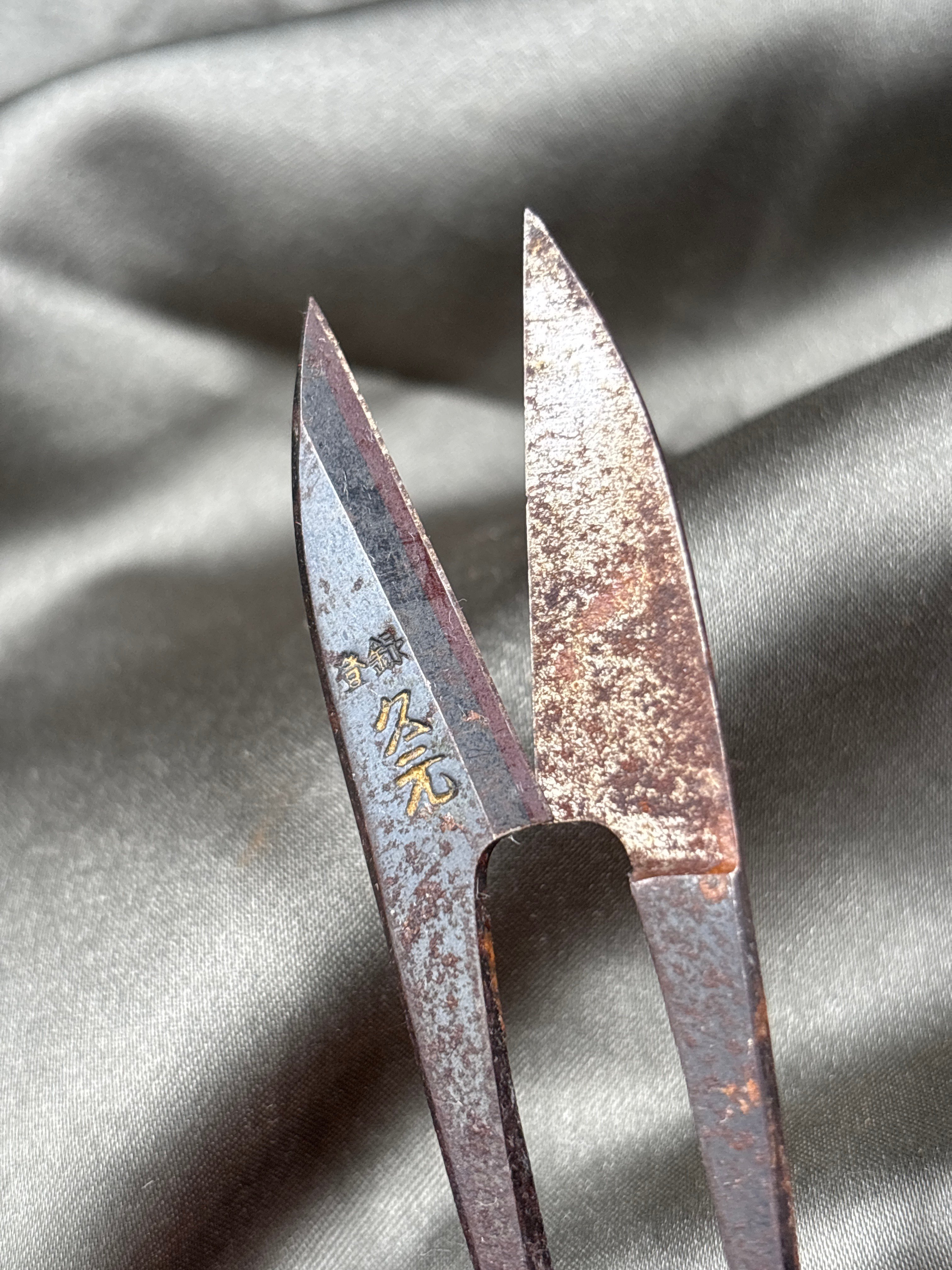 WWII JAPANESE SOLDIER KIT SCISSORS — image 2