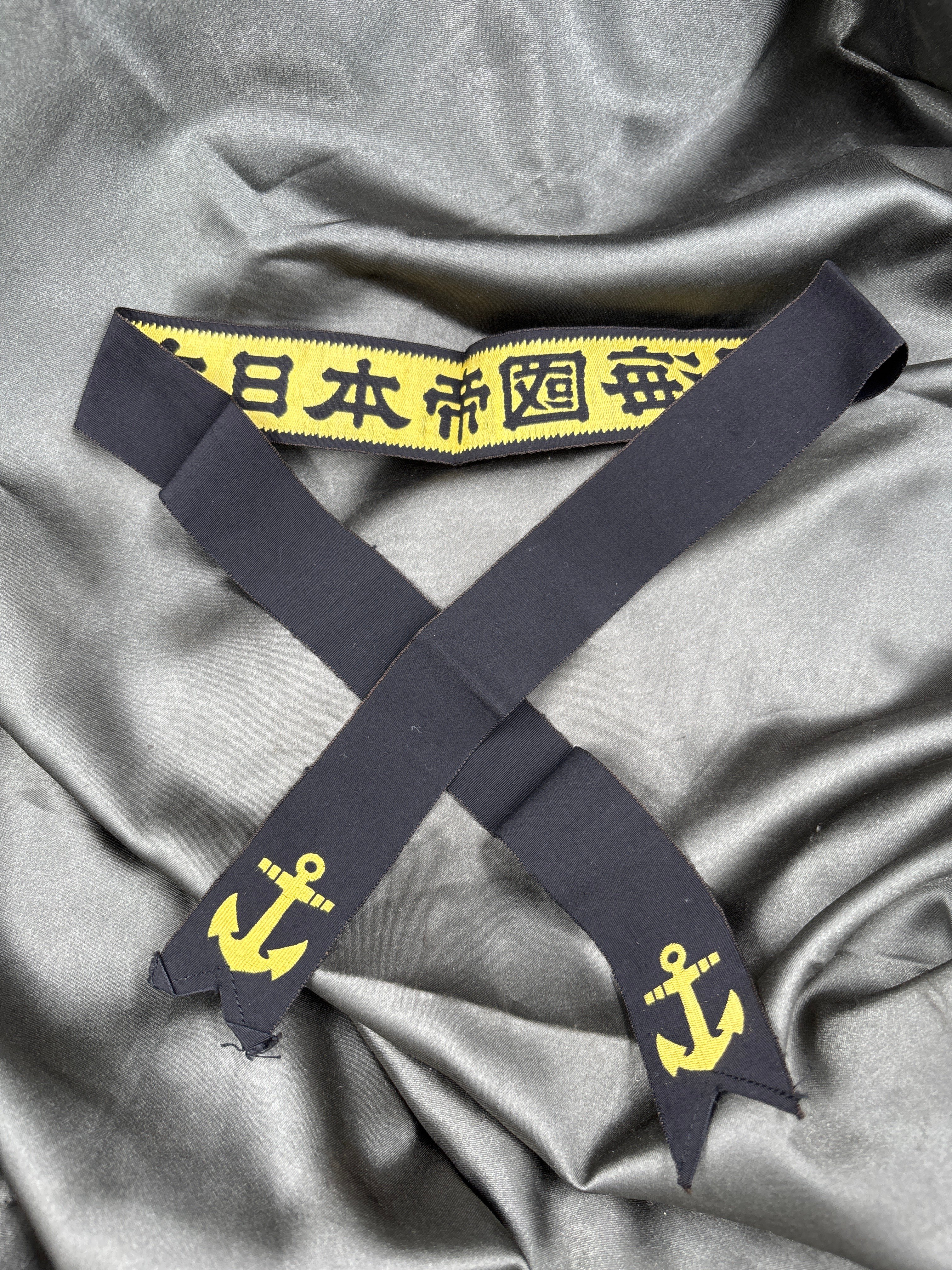 WWII JAPANESE NAVY CAP TALLY — image 4