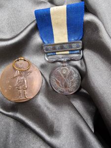 WWI ERA JAPANESE MEDALS - VICTORY & WAR 1914-1920