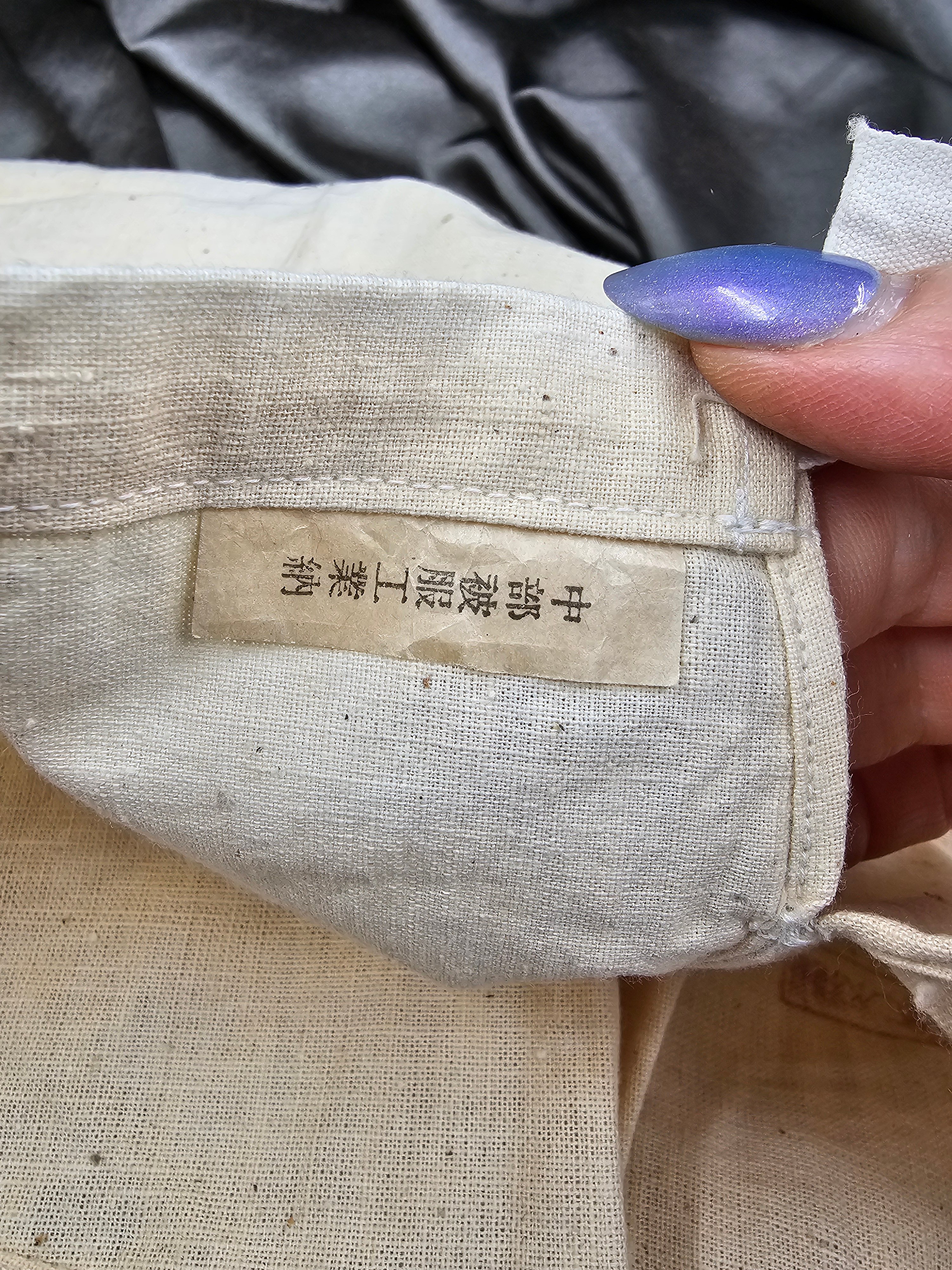WWII JAPANESE NAVY UNDERGARMENTS — image 3