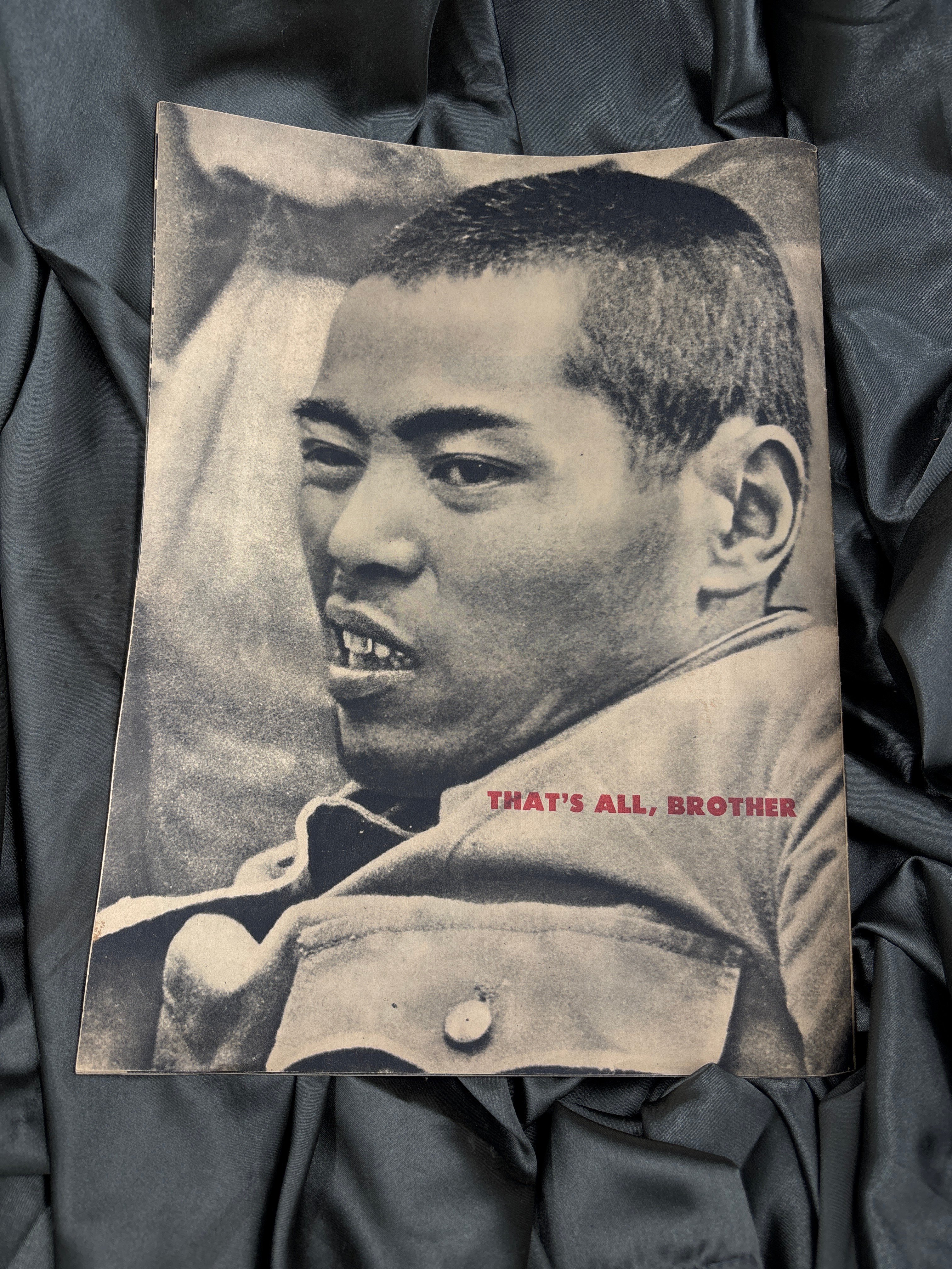 WWII US YANK MAGAZINE END OF PACIFIC CONFLICT ISSUE AUGUST 19 1945 — image 3