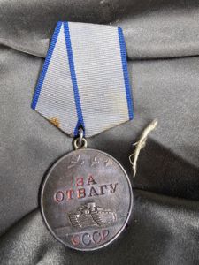 WWII ERA 1944 SOVIET MEDAL OF COURAGE WITH REPLACED RIBBON …