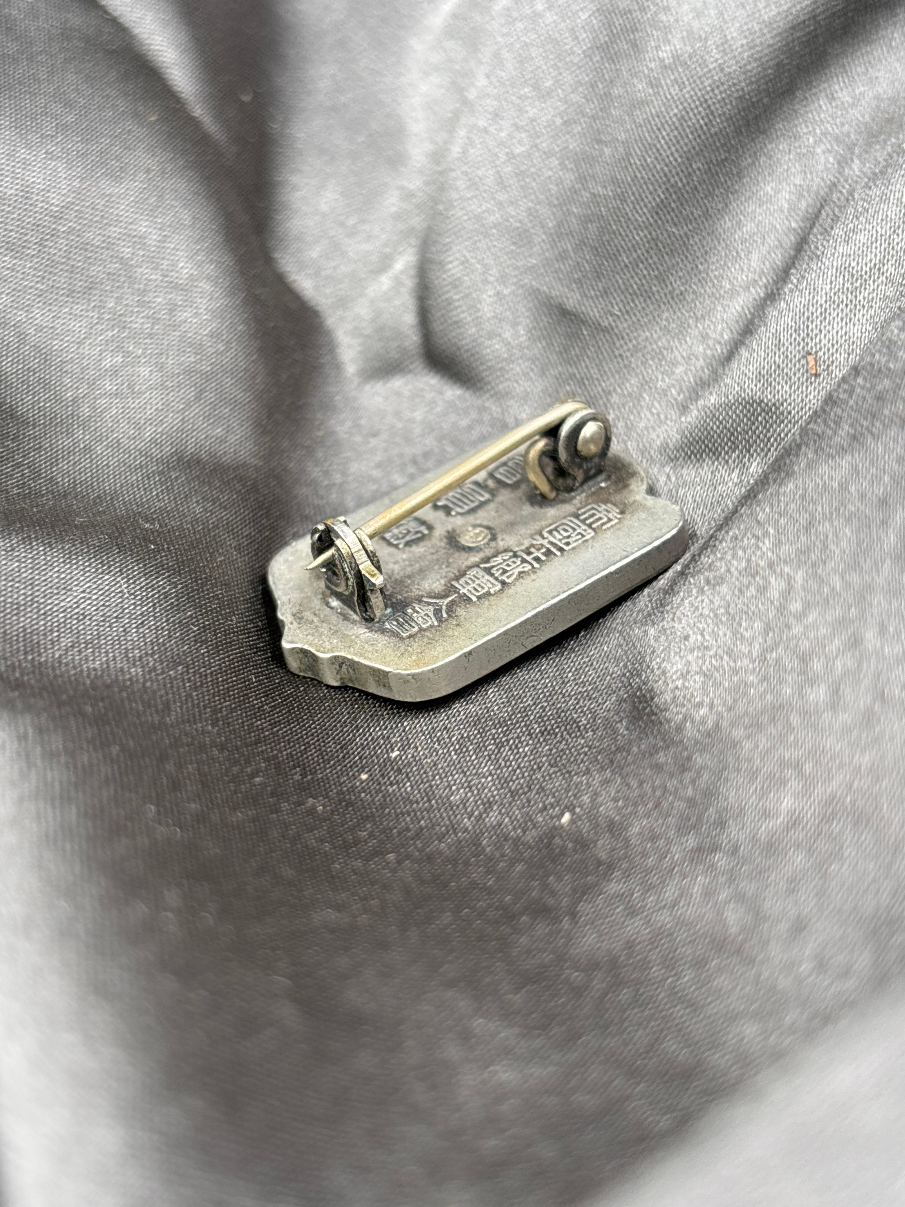 WWII ERA JAPANESE VETERAN PIN — image 3