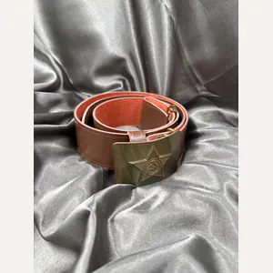 COLD WAR SOVIET BELT & BUCKLE
