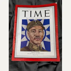 WWII TIME MAGAZINE SEPTEMBER 3, 1945