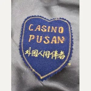 VIETNAM WAR THEATER MADE JACKET PATCH