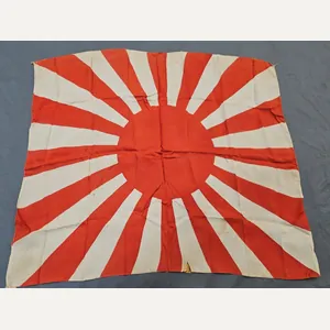 WWII Japanese Small Silk