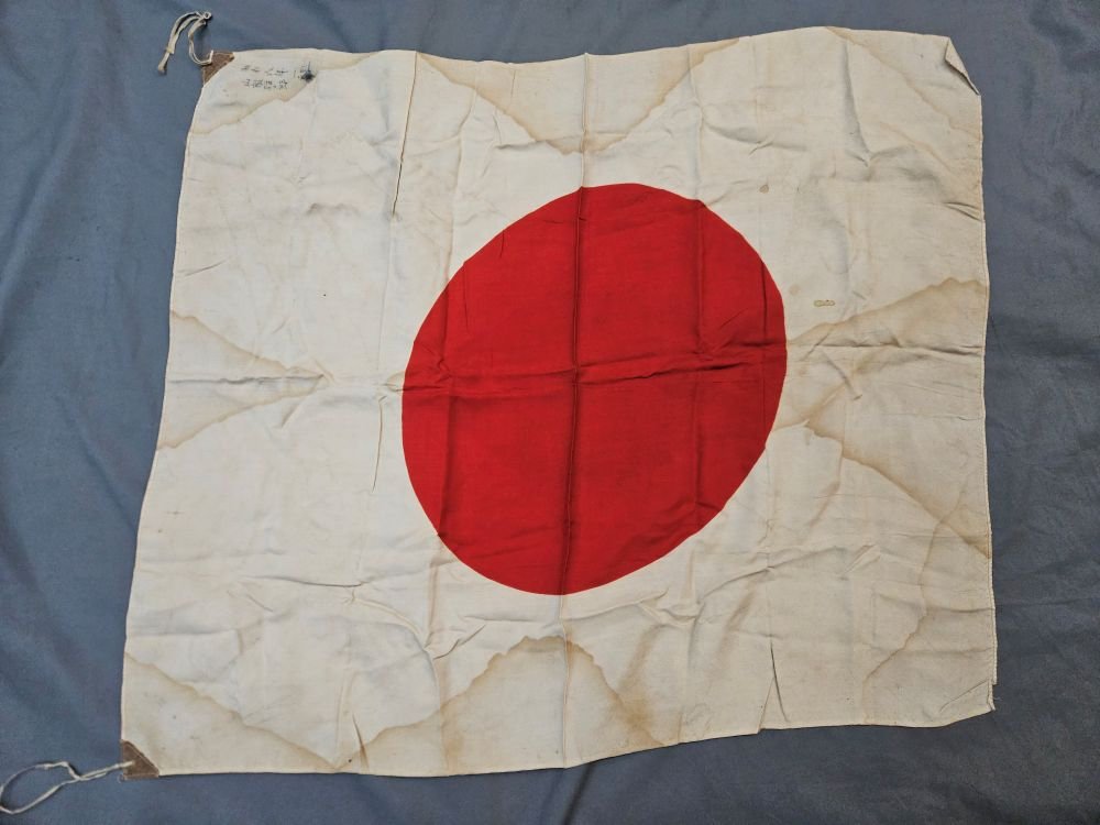 WWII Japanese Good Luck Flag