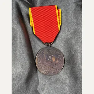 WWI 1915 Lippe-Detmold Military Merit Medal