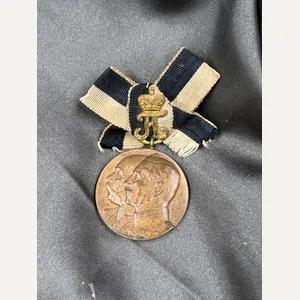 WWI Prussia Centenary Medal of the 2nd Grenadier Regiment