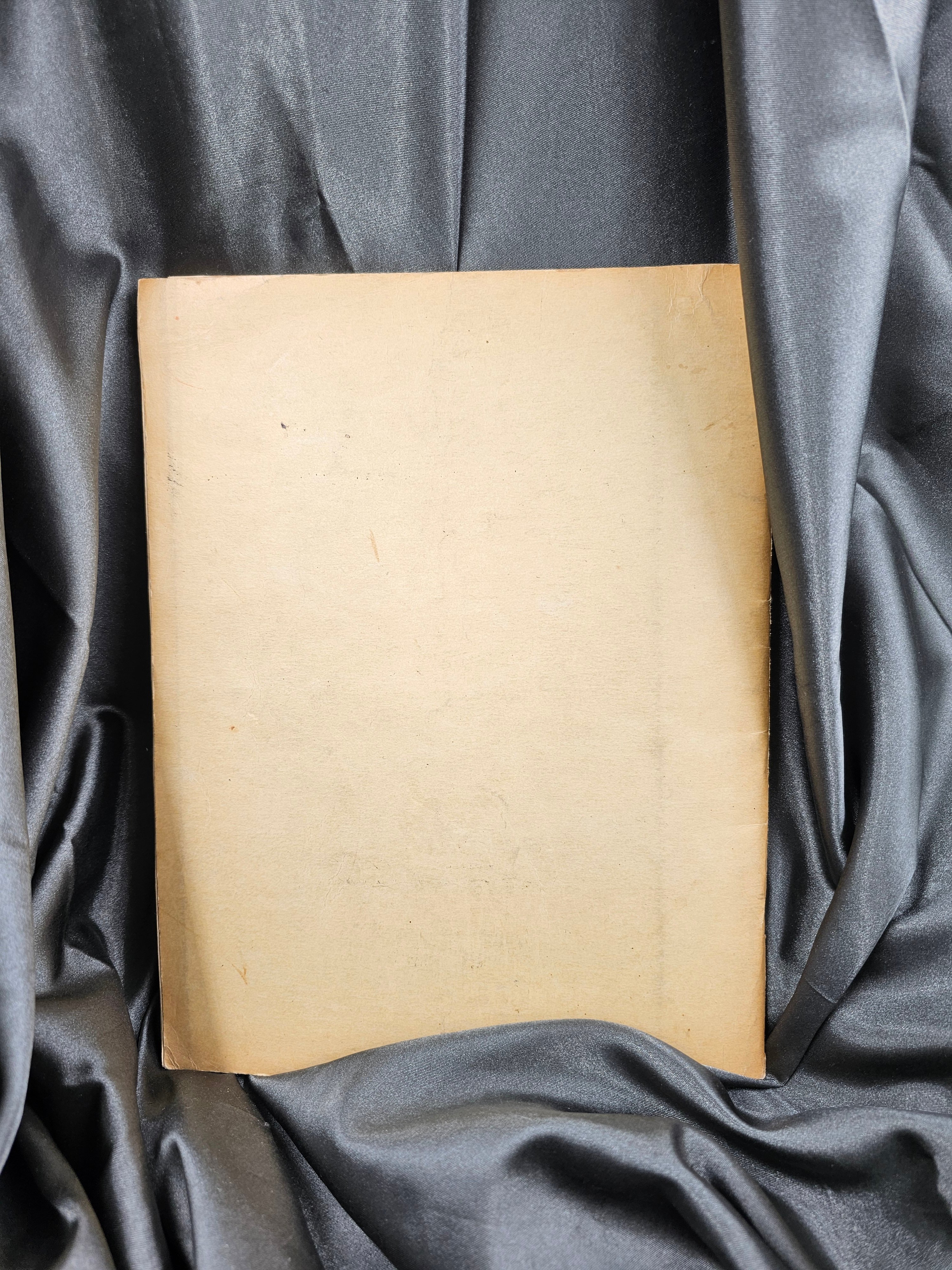 KOREAN WAR ERA RADIO SETS MANUAL — image 2