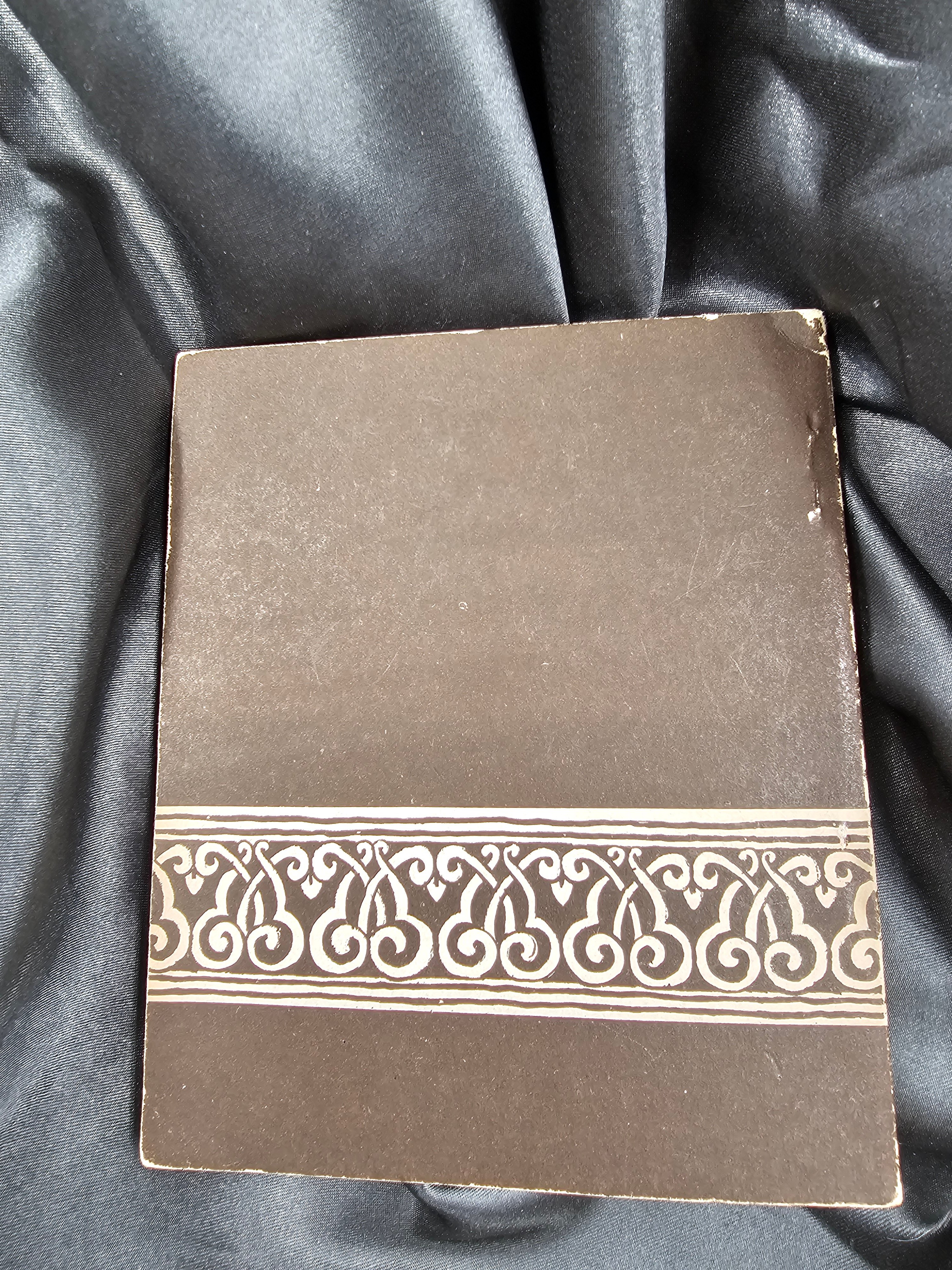 WWII US LANGUAGE GUIDE TO NORTH AFRICA — image 4