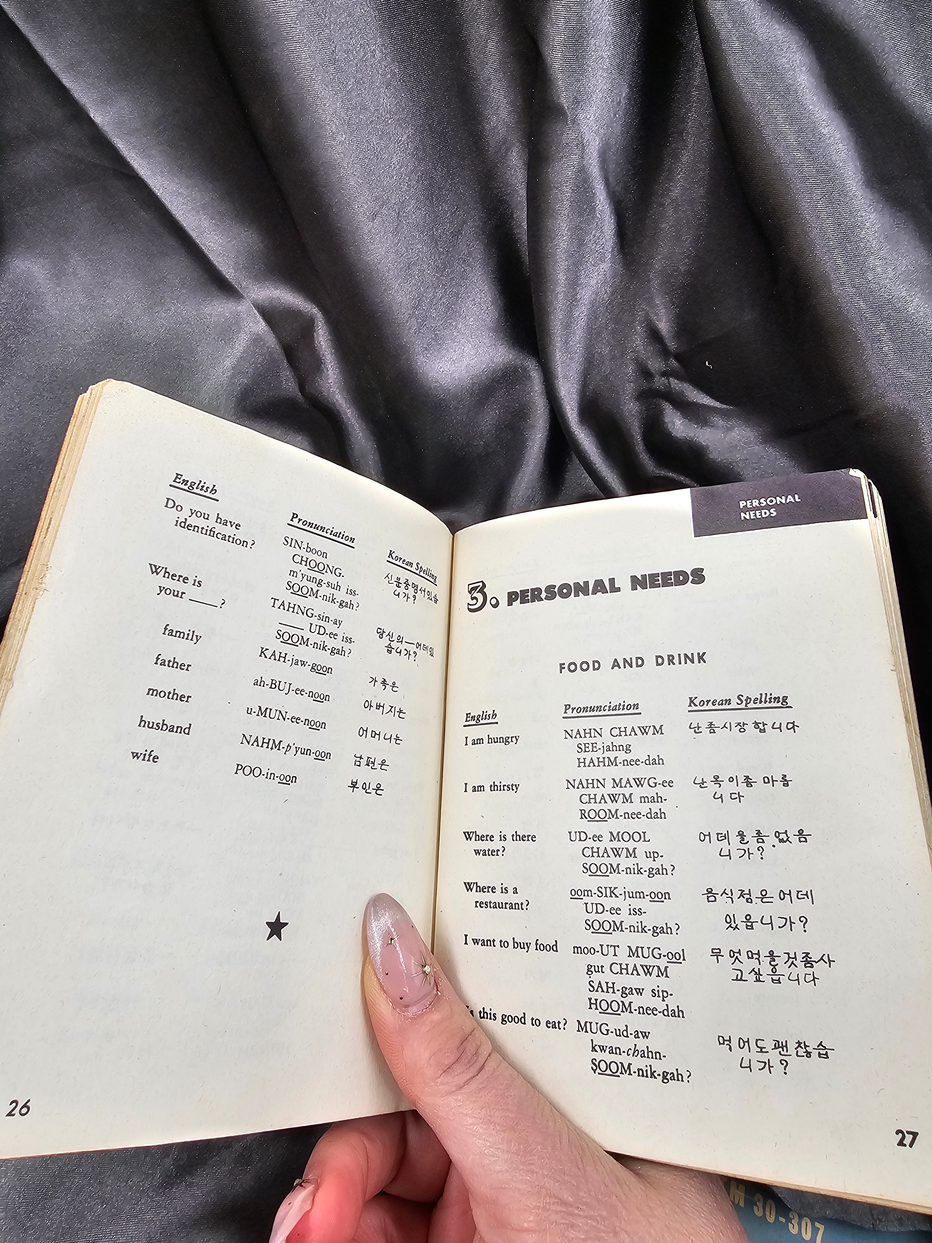 WWII KOREAN PHRASE BOOK — image 2