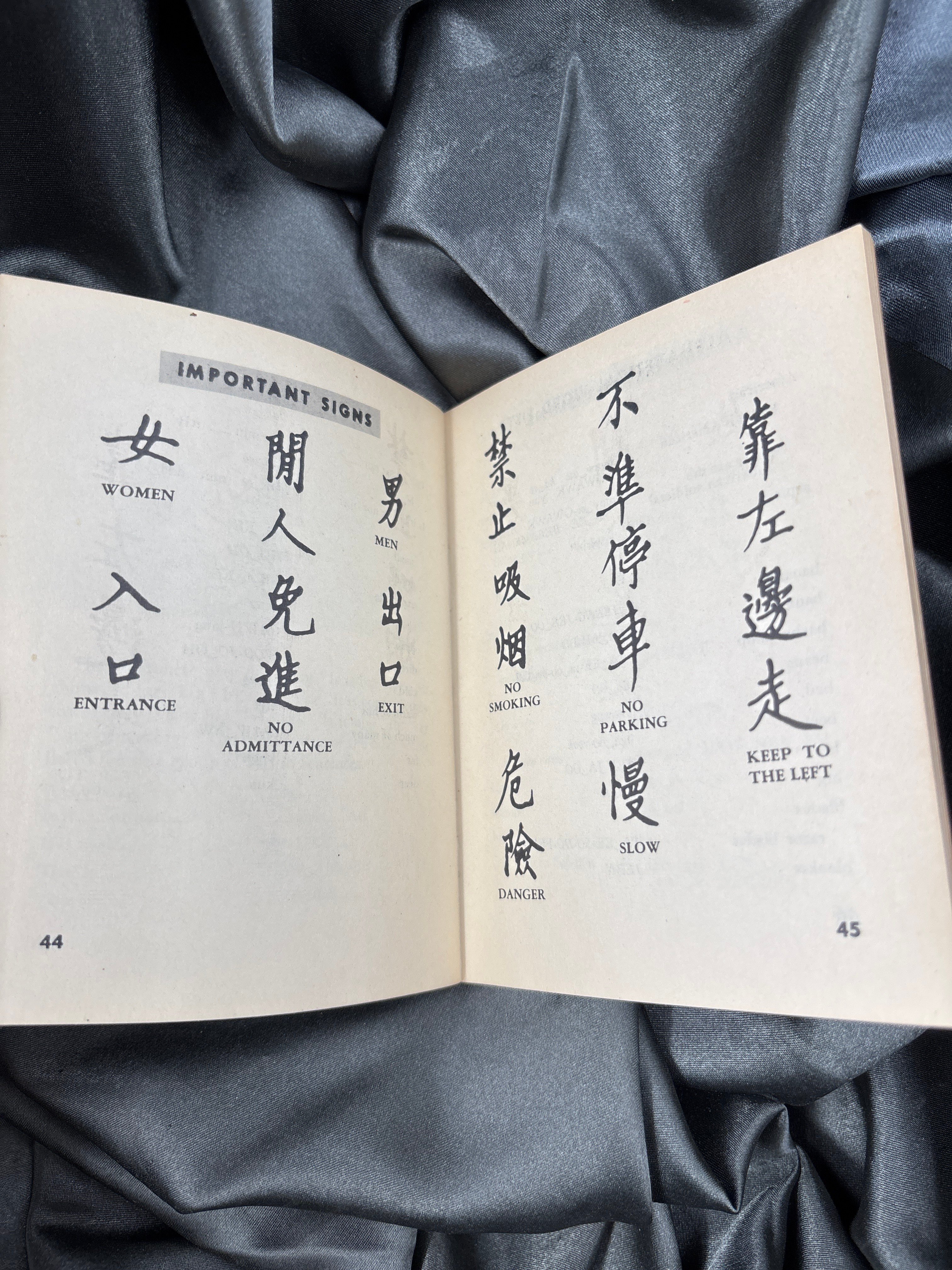 WWII US CANTONESE LANGUAGE GUIDE — image 3