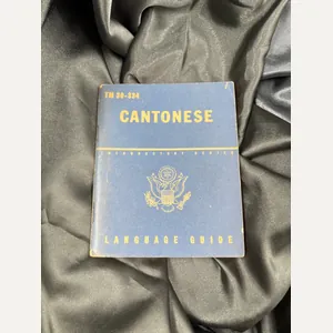 WWII US CANTONESE LANGUAGE GUIDE