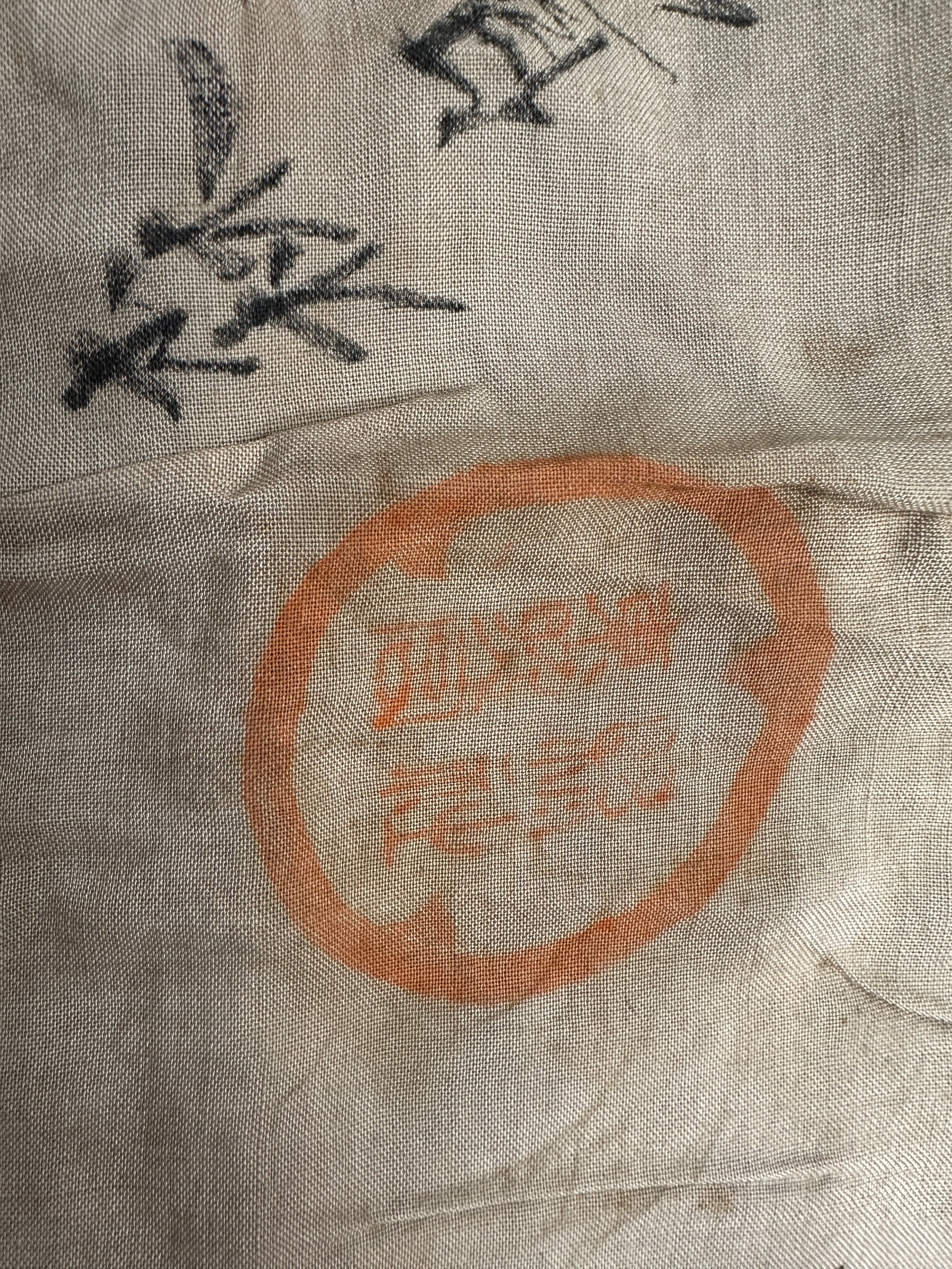 WWII JAPANESE GOOD LUCK FLAG — image 2