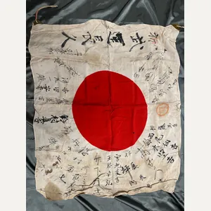 WWII JAPANESE GOOD LUCK FLAG