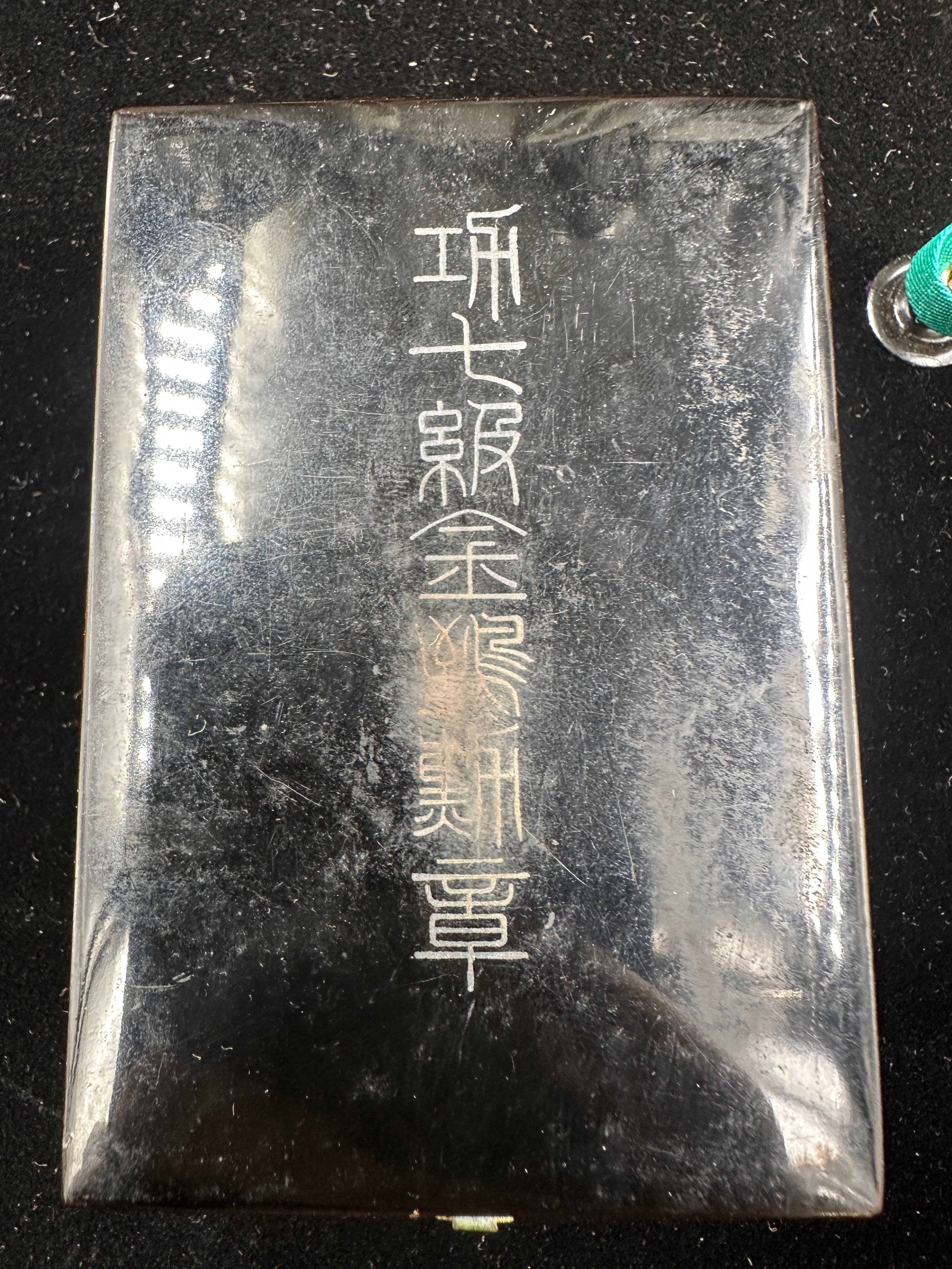 WWII JAPANESE GOLDEN KITE MEDAL — image 3