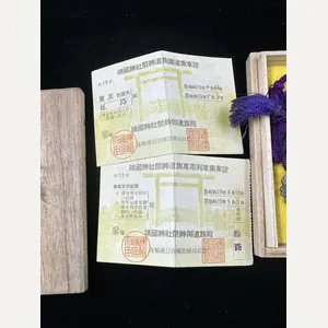 WWII JAPANESE KIA BADGE WITH GIFTED FAMILY BUS TICKET