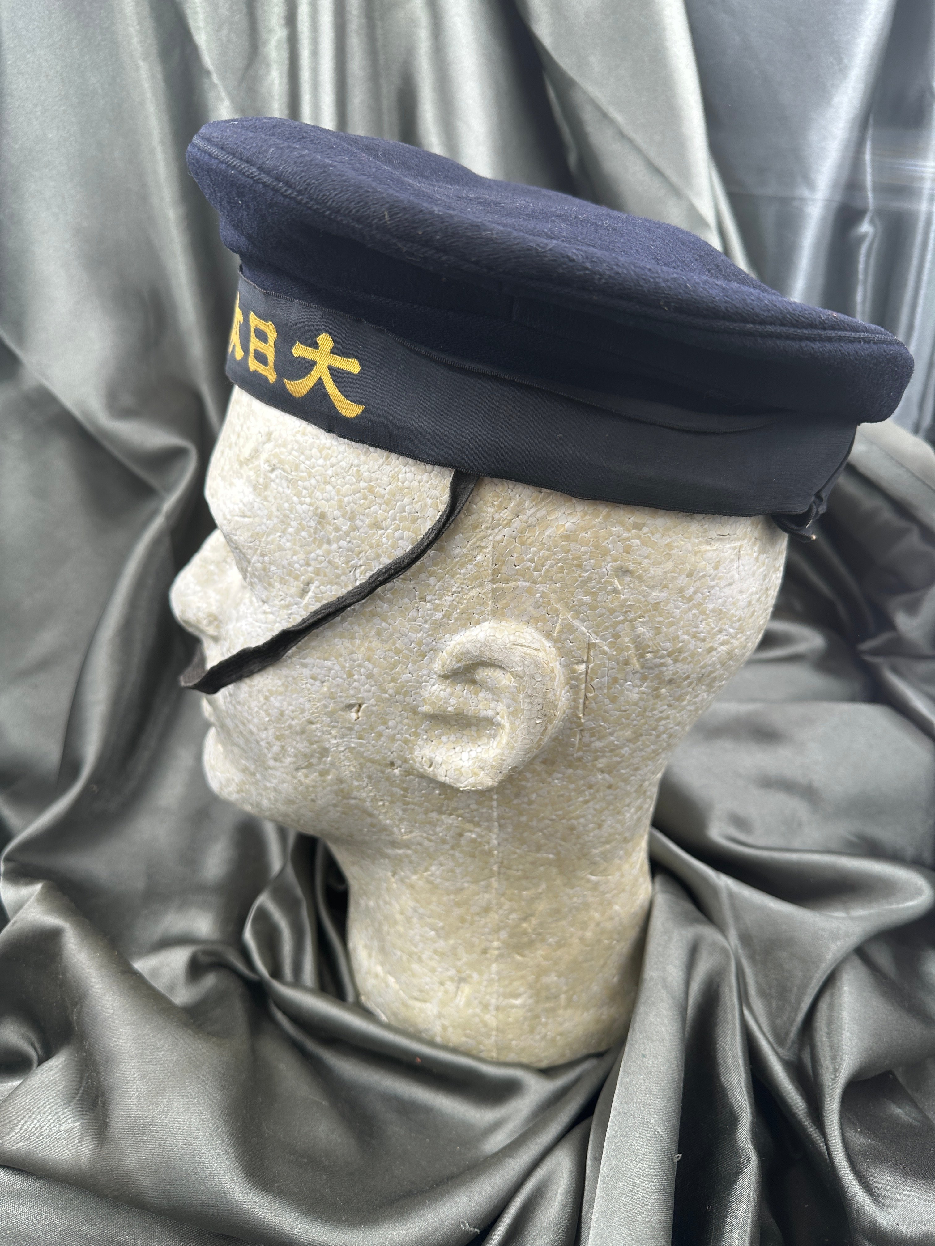 WWII JAPANESE NAVY SAILOR CAP — image 3