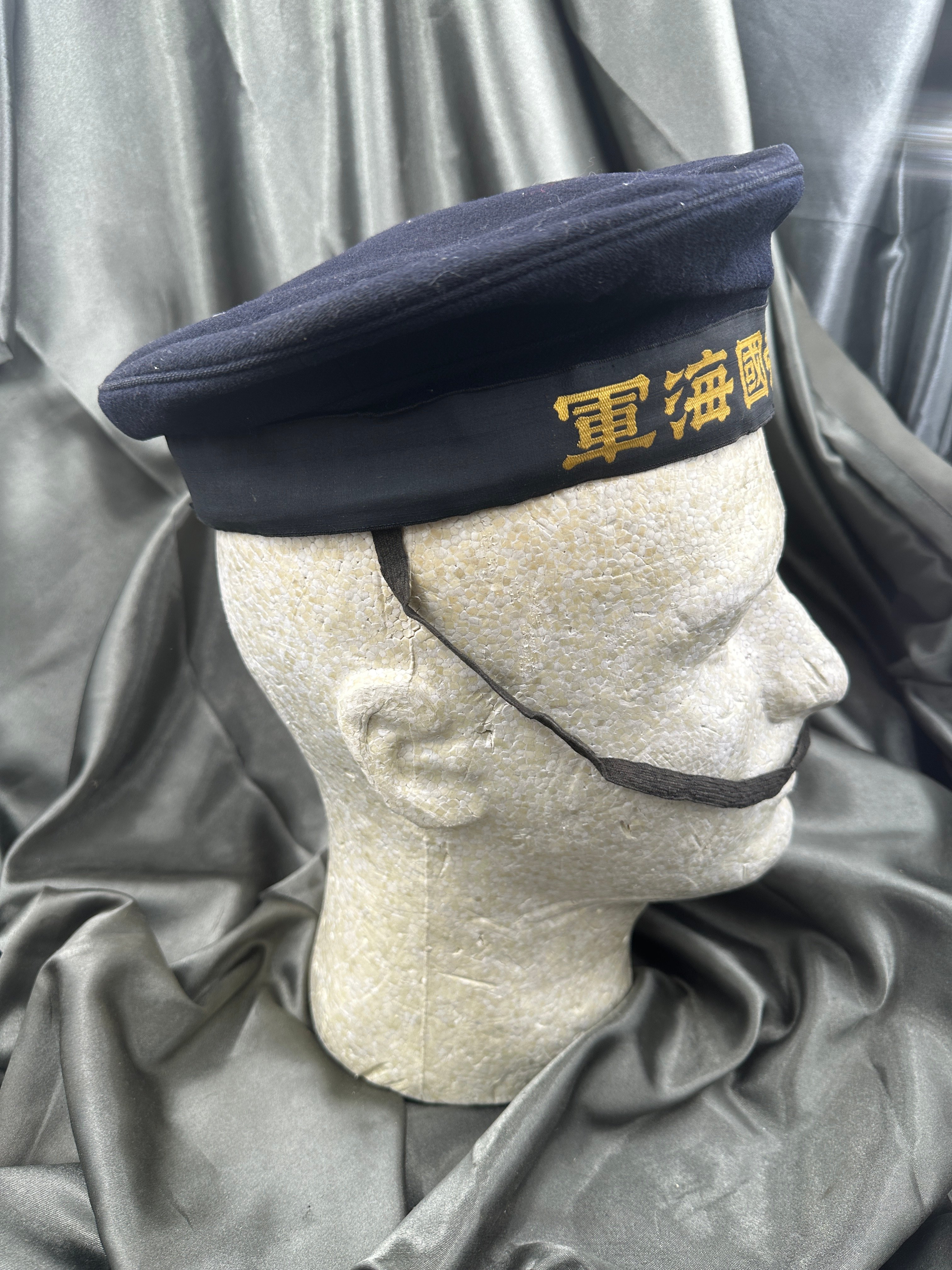 WWII JAPANESE NAVY SAILOR CAP — image 4