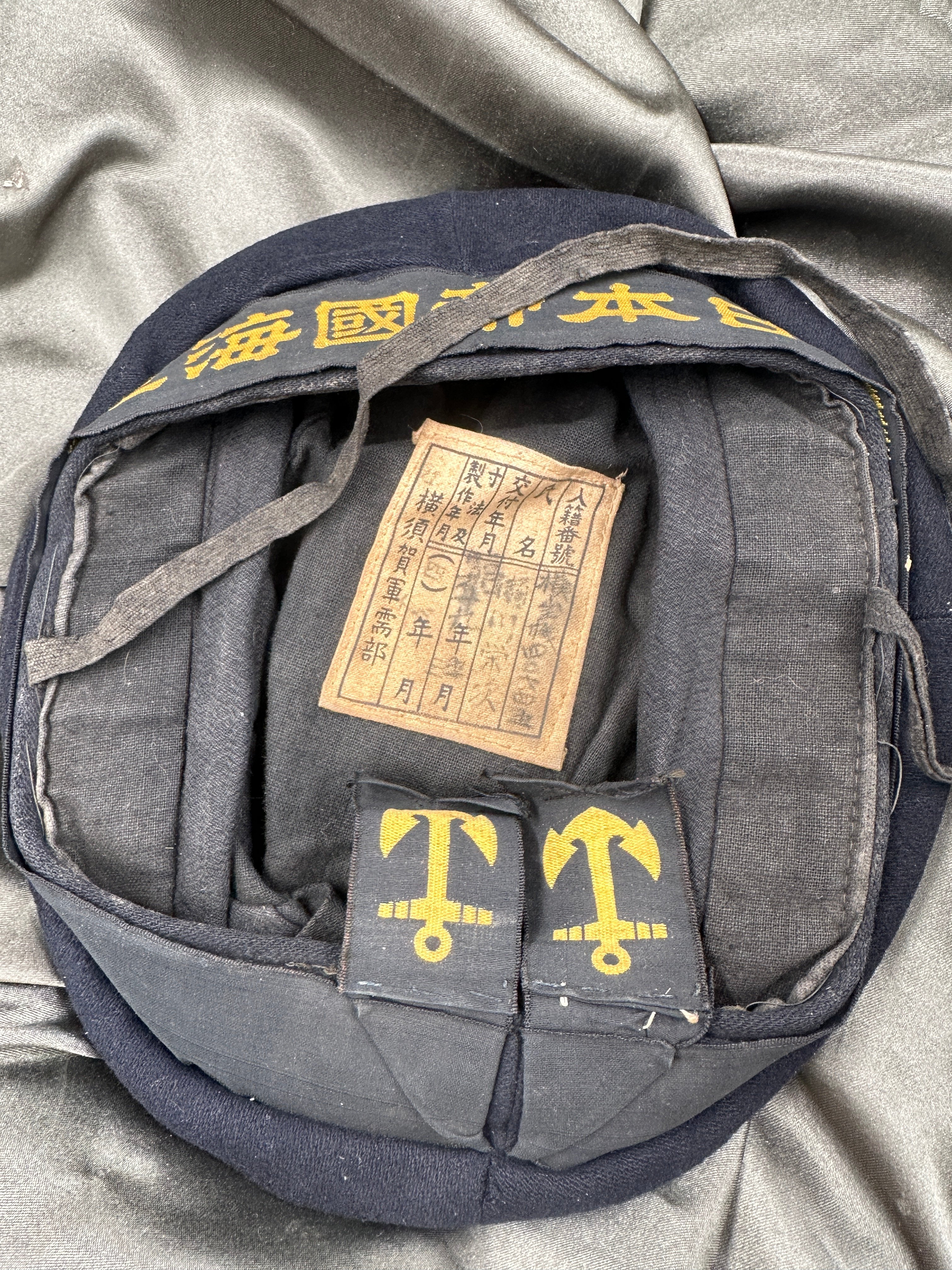 WWII JAPANESE NAVY SAILOR CAP — image 5