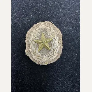 WWII IMPERIAL JAPANESE CADET COLLAR INSIGNIA