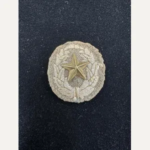 WWII IMPERIAL JAPANESE CADET INSIGNIA