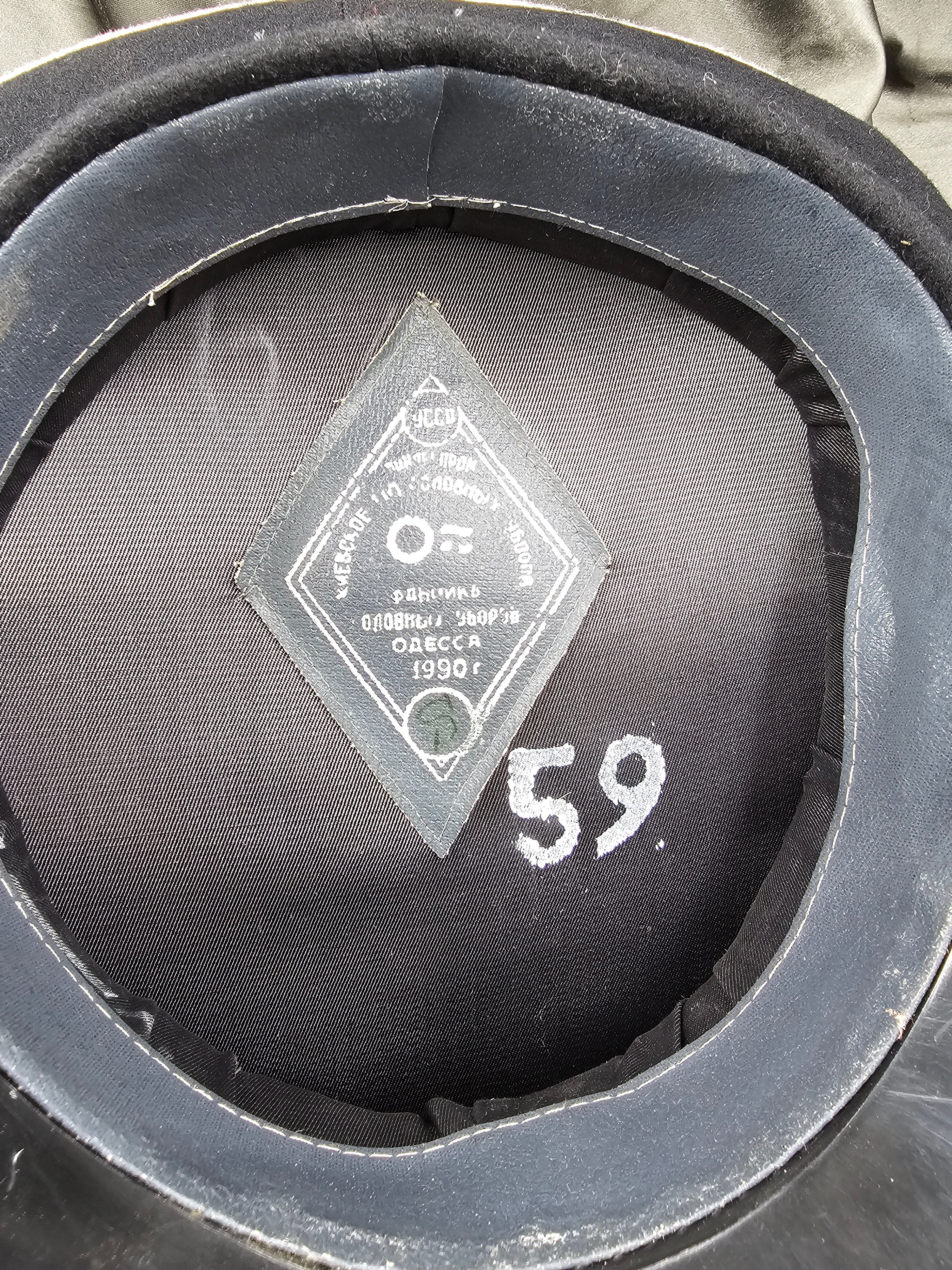 SOVIET NAVY OFFICER VISOR CAP — image 3