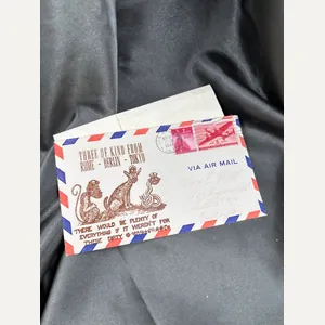 WWII US LETTER WITH PROPAGANDA ART