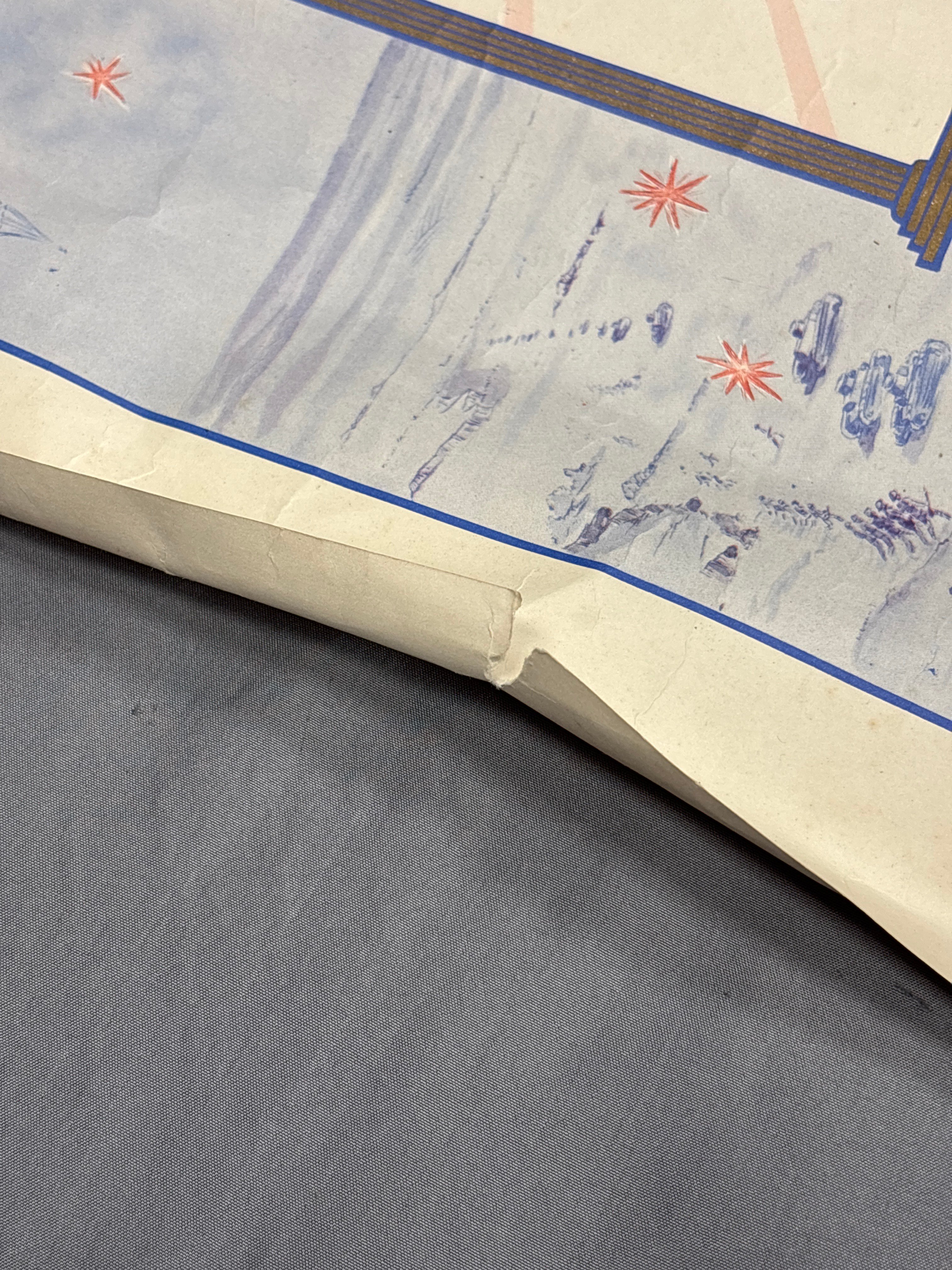 1941 FORT LEONARD WOOD OFFICIAL ROSTER — image 3