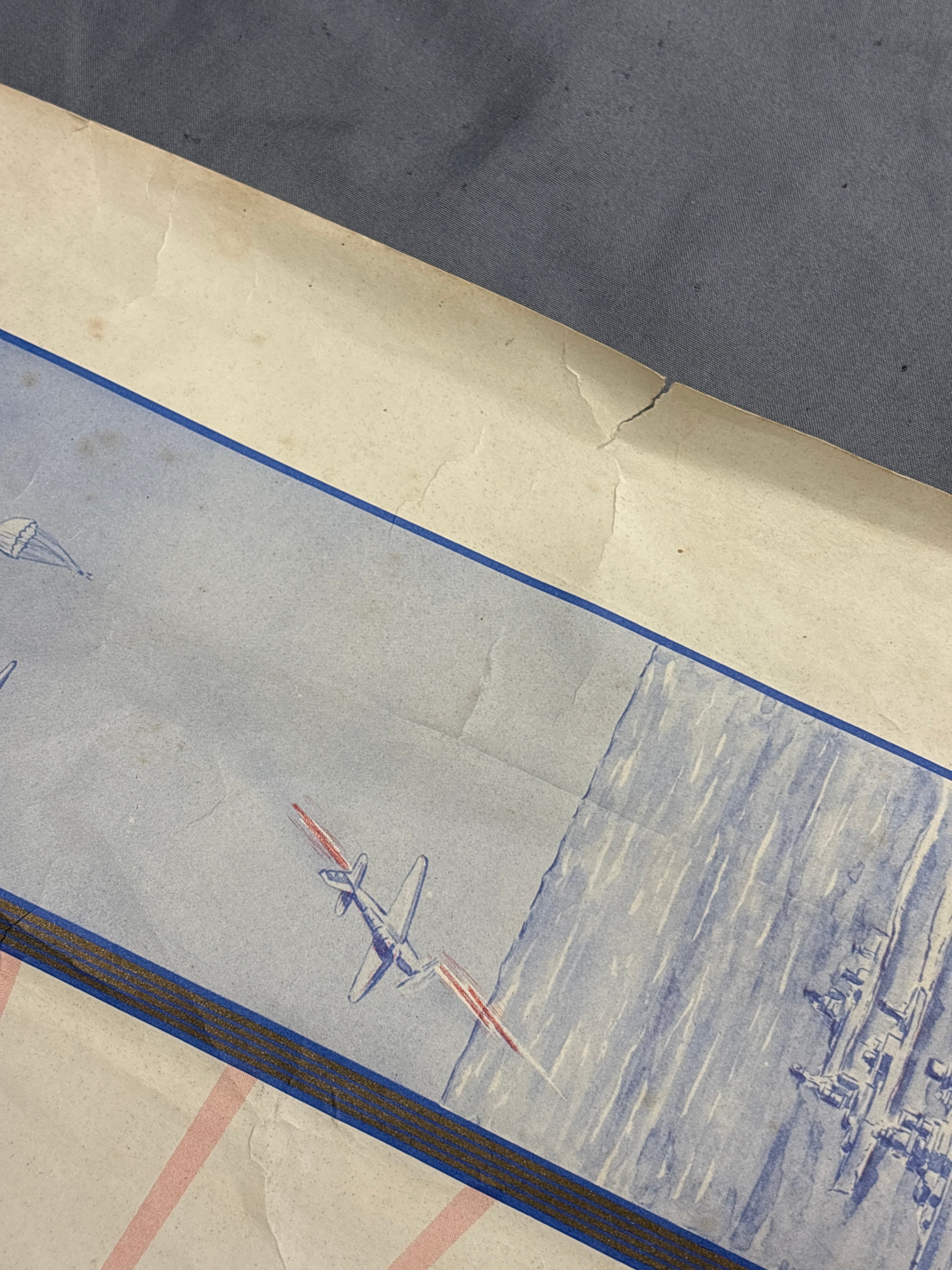 1941 FORT LEONARD WOOD OFFICIAL ROSTER — image 4