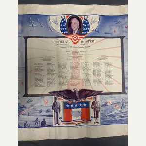 1941 FORT LEONARD WOOD OFFICIAL ROSTER