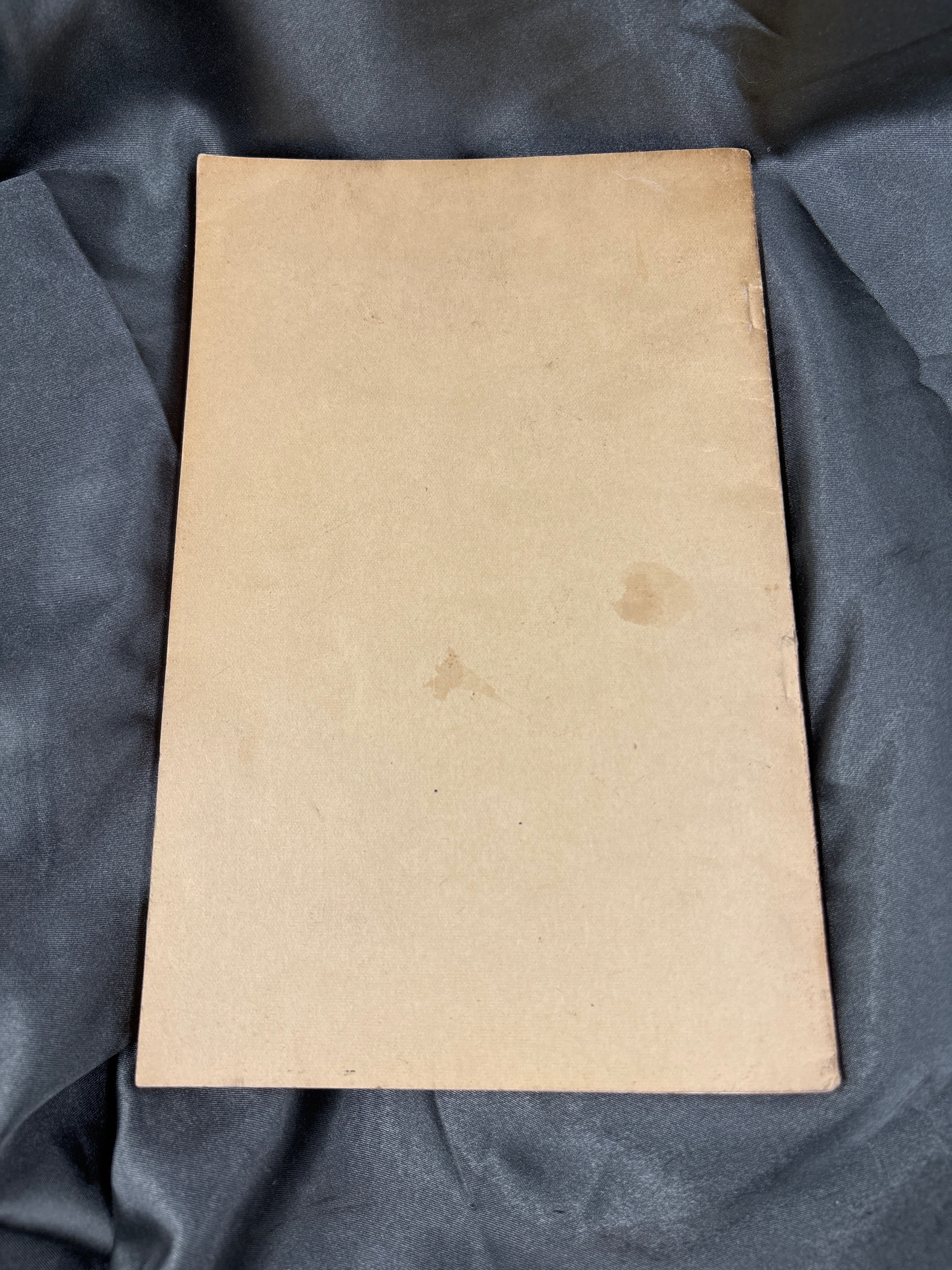 OCCUPATION ERA US M1 30. CAL RIFLE MANUAL — image 6