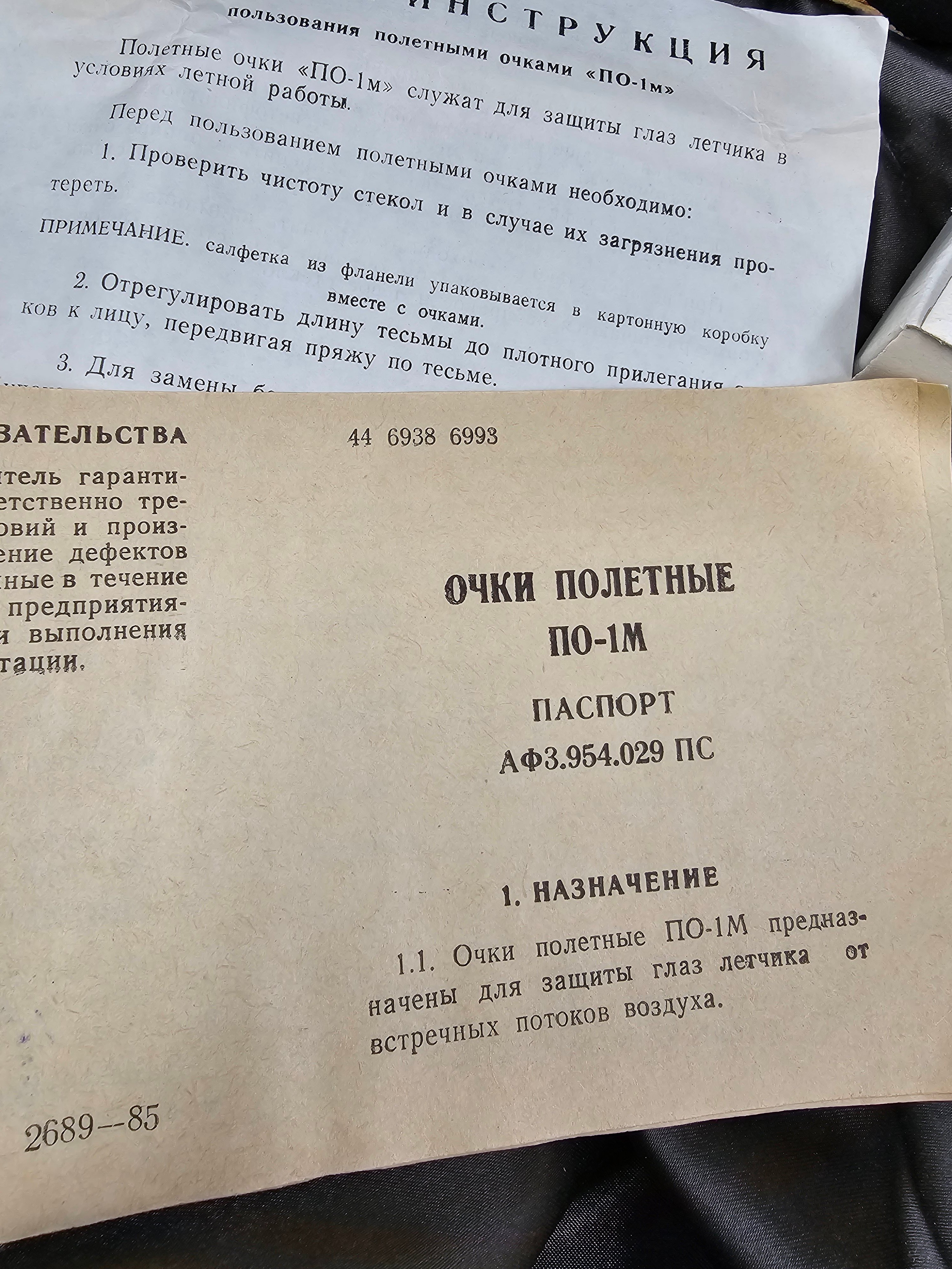 SOVIET MIG PILOT FLIGHT GOGGLES — image 2