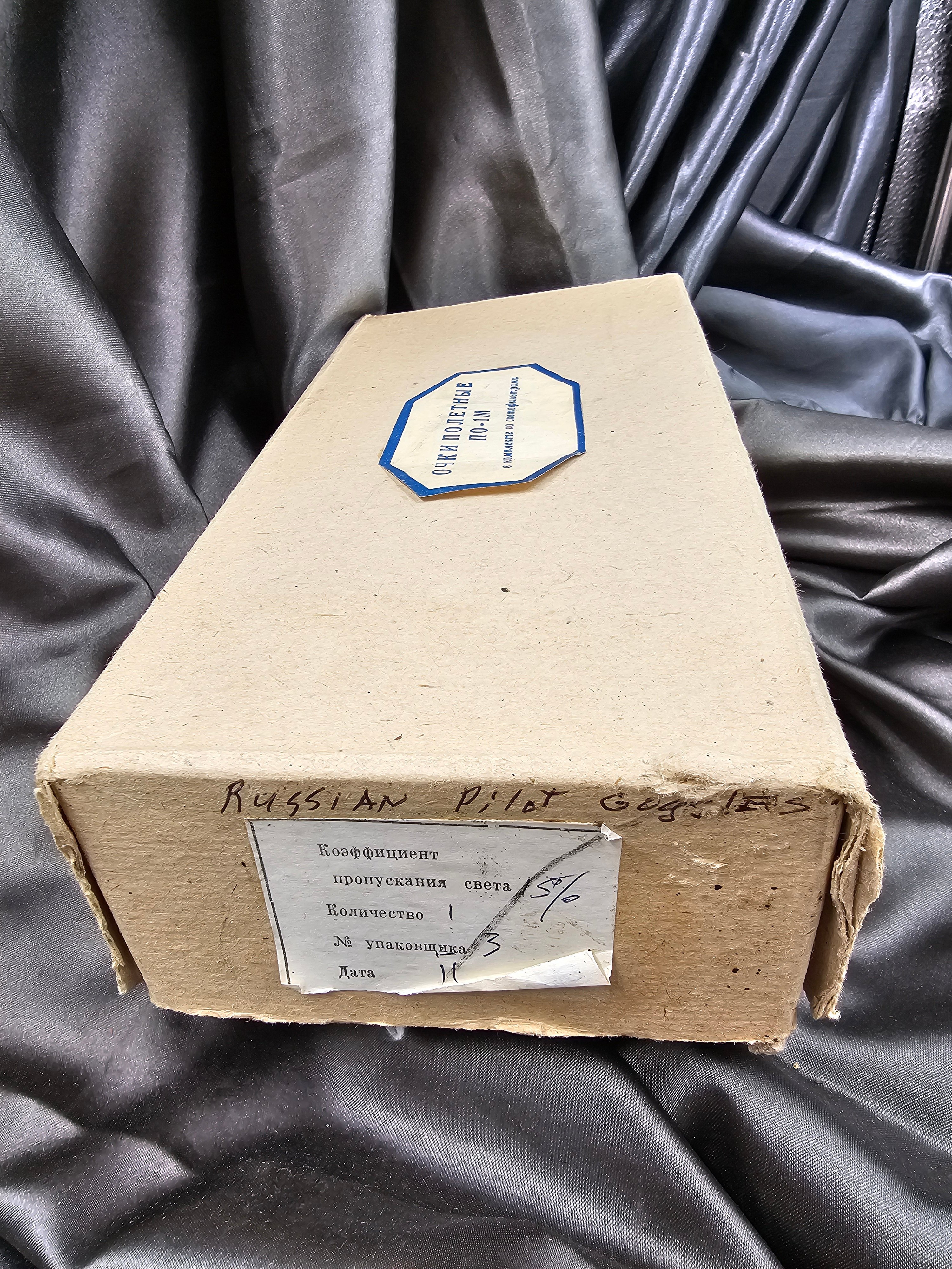 SOVIET MIG PILOT FLIGHT GOGGLES — image 7