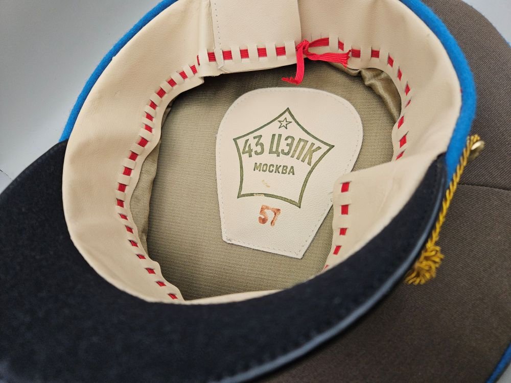 Soviet Cold War Air Force General's Visor Hat — image 5