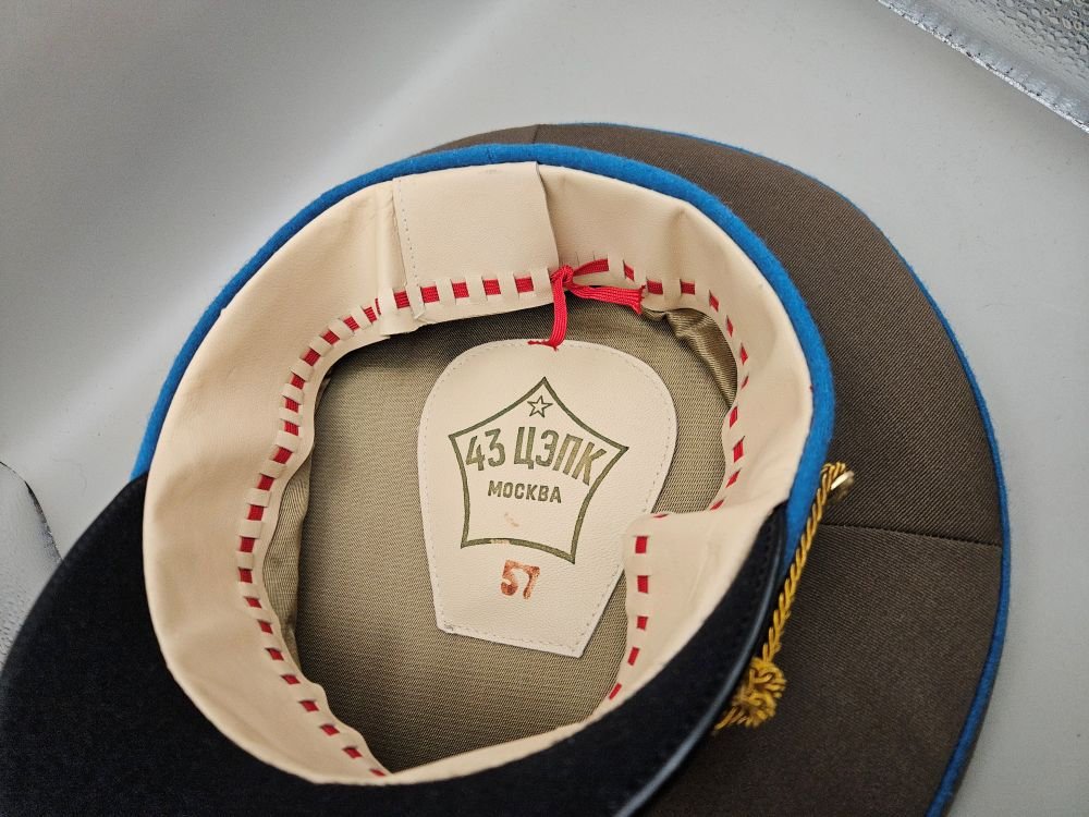 Soviet Cold War Air Force General's Visor Hat — image 7