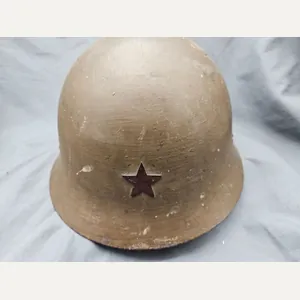 Japanese WWII Type 90 Helmet