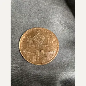 WWII GERMAN 1939 PAPER TINNIE