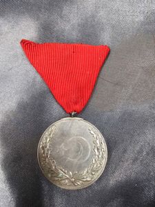 TURKISH 1937 FIRST ARMY THRACE MANEUVERS MEDAL