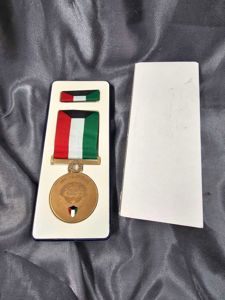 KUWAIT LIBERATION MEDAL