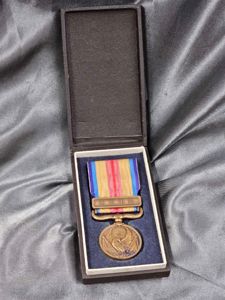 WWII JAPANESE CHINA INCIDENT MEDAL