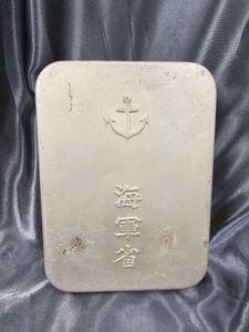 WWII JAPANESE ENLISTED MEAL BOX