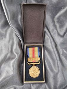 JAPANESE CHINA INDIGENT MEDAL