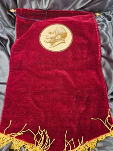 SOVIET LENIN EFFIGY PENNANT